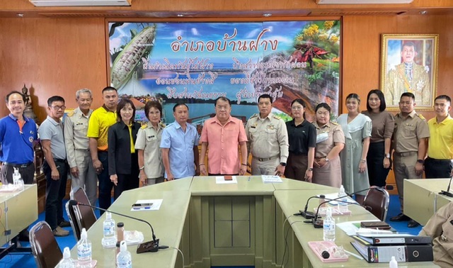 Khon Kaen Province Certifies 8 Local Administrative Organizations as Rabies-Free Areas