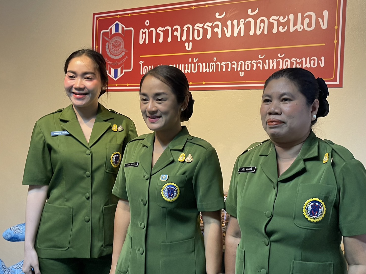 ผบช ภ 8 เปิดโรงพักปากจั่น และสโมสรร้านค้าสวัสดิการ ชมรมแม่บ้านตำรวจภูธรจังหวัดระนอง ทอล์คนิวส์